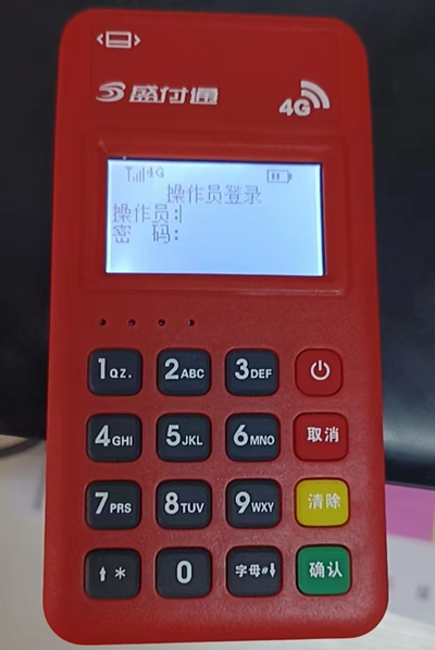 同样是“一机一户”用卡，为什么别人的信用卡能提额，你却还在降额？